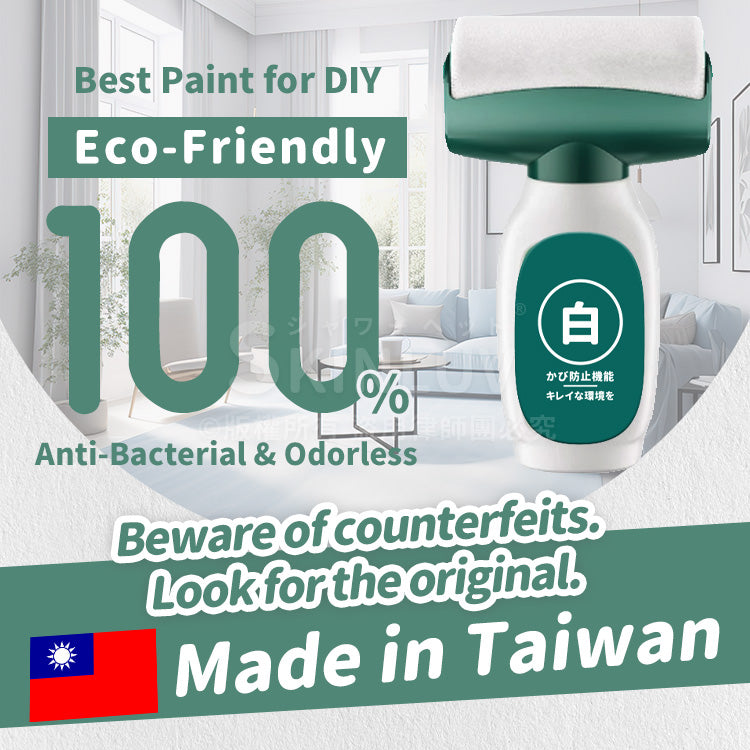 Wall Paint Roller (White)