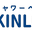 Skinluv Malaysia logo